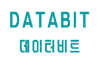 databit.co.kr